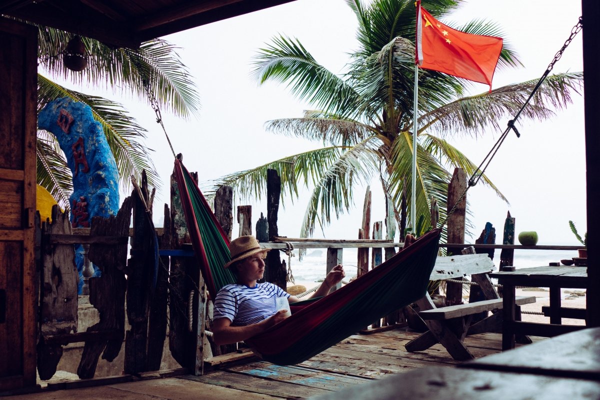 Hainan Surf Chill