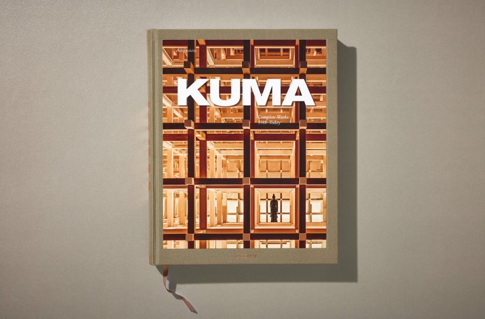 Kengo Kuma Cover