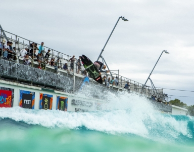 Introbild - Highlights STAB High Japan 2025