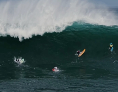 Introbild - La Vaca Gigante 2025 - Video Highlights